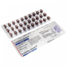 Dutas (Dutasteride 0.5mg)